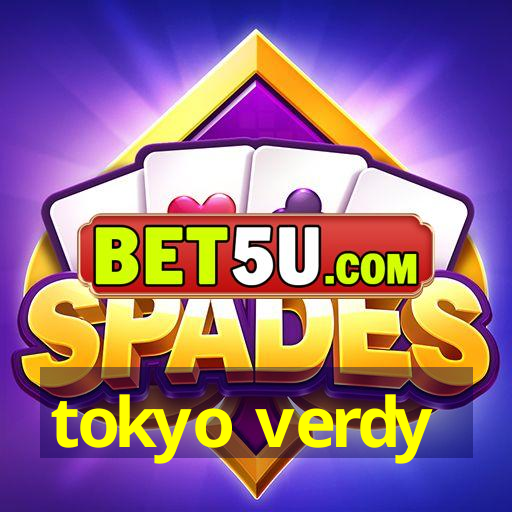 tokyo verdy