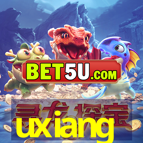 uxiang