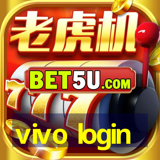 vivo login