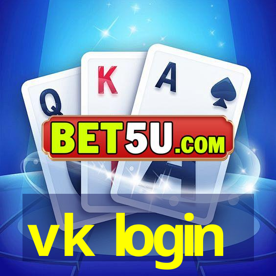 vk login