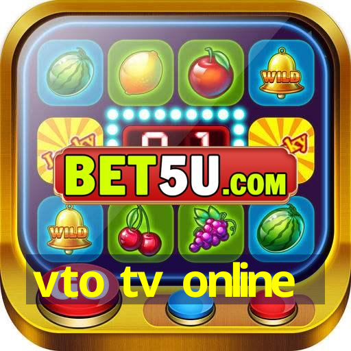 vto tv online