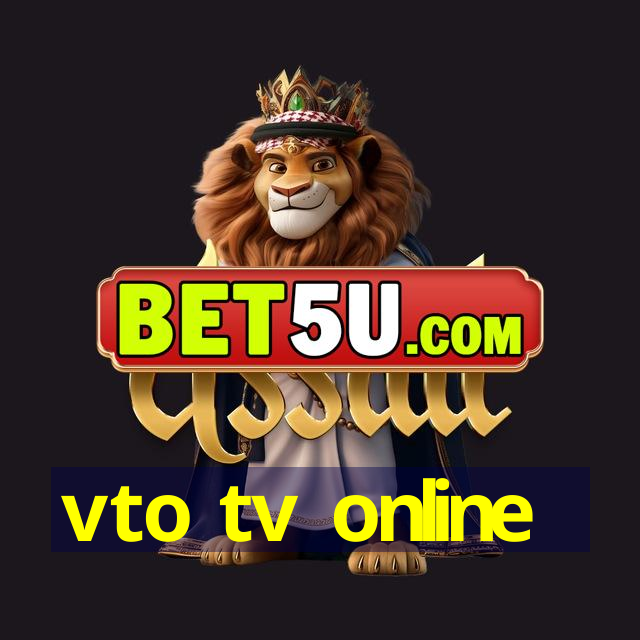 vto tv online