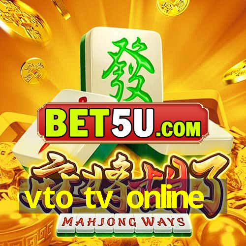 vto tv online