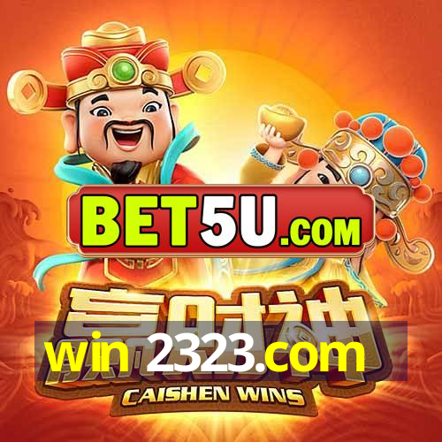 win 2323.com