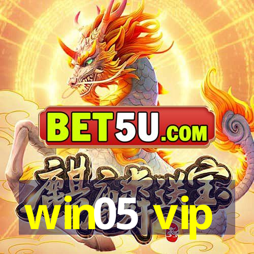 win05 vip