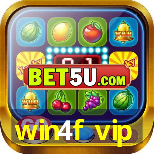 win4f vip