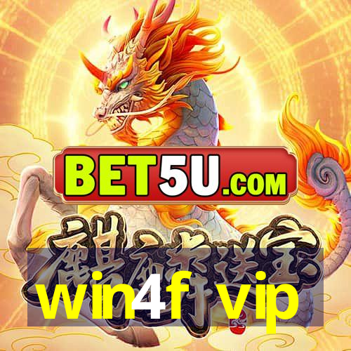 win4f vip