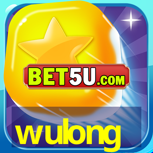 wulong