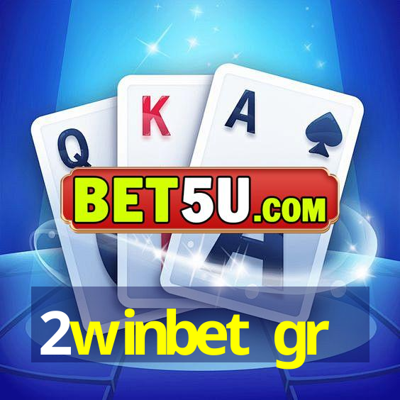 2winbet gr