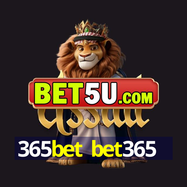 365bet bet365