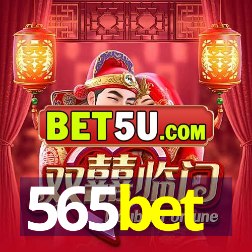 565bet