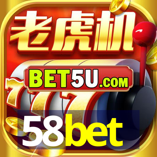 58bet