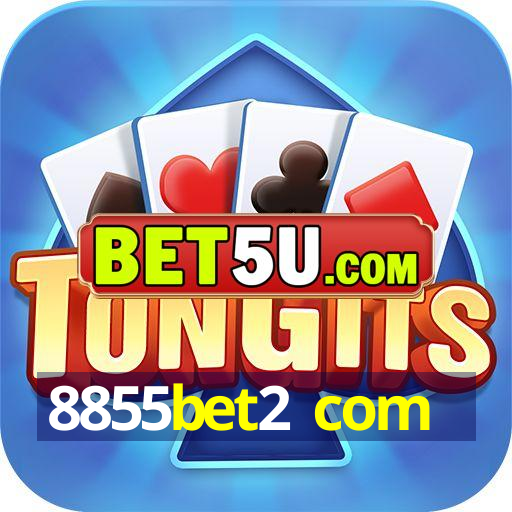 8855bet2 com