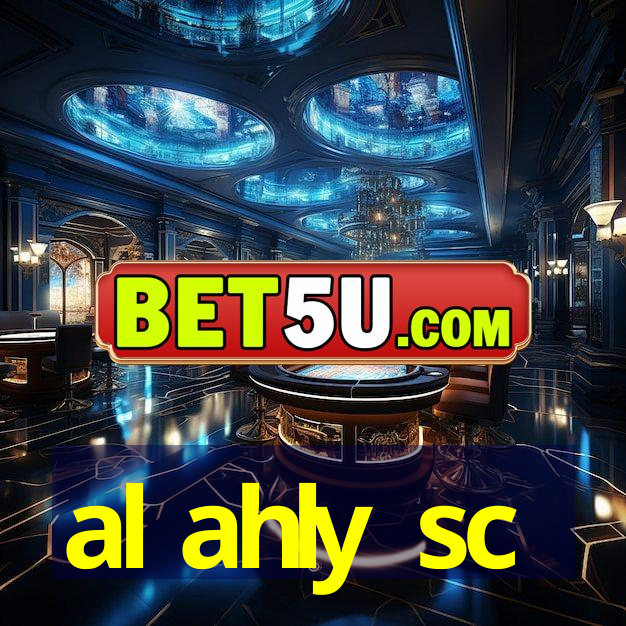 al ahly sc