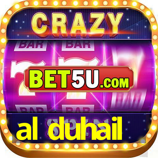 al duhail