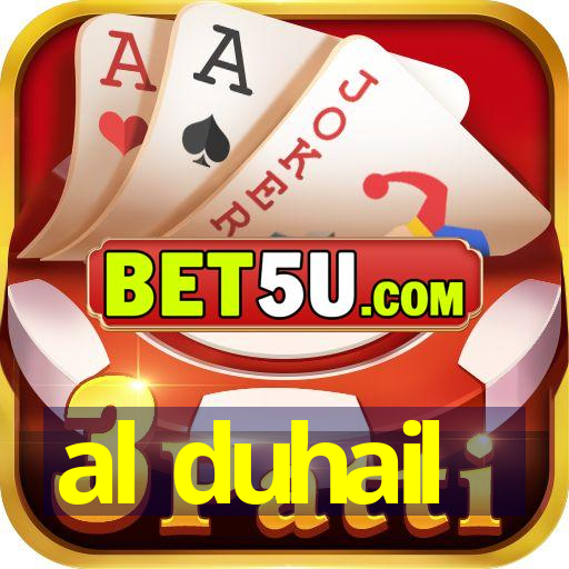 al duhail