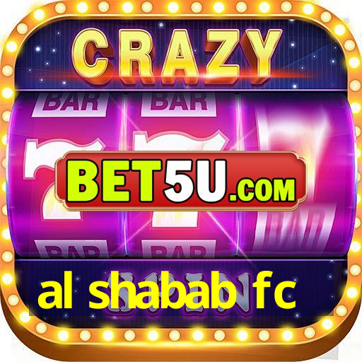 al shabab fc