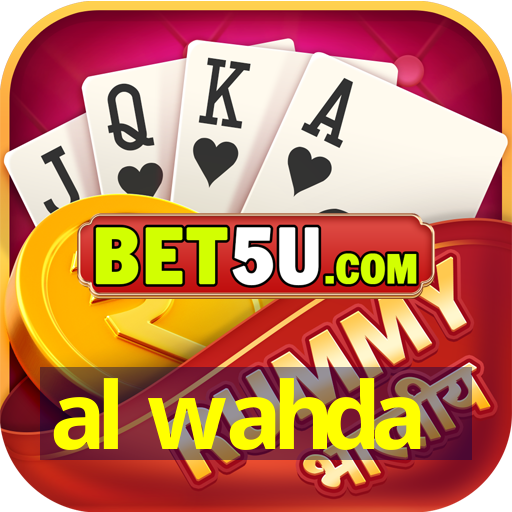 al wahda