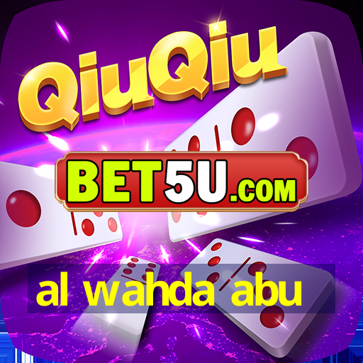 al wahda abu