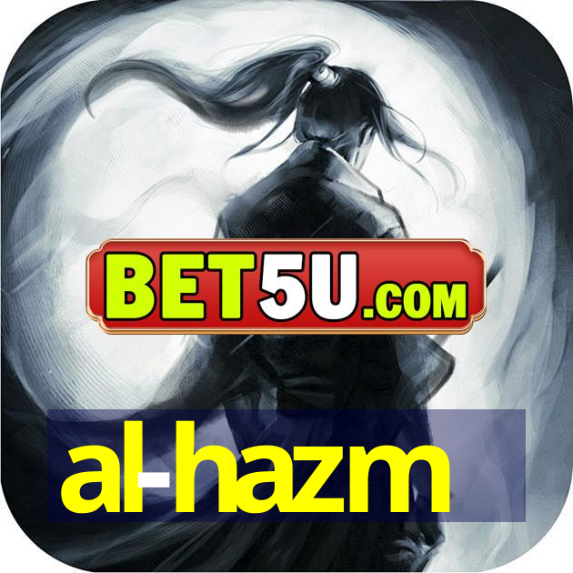 al-hazm