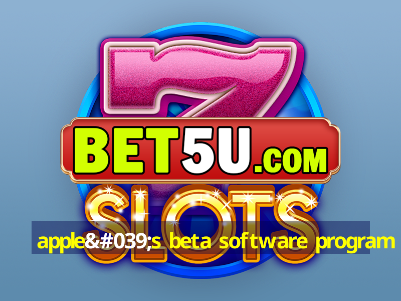 apple's beta software program