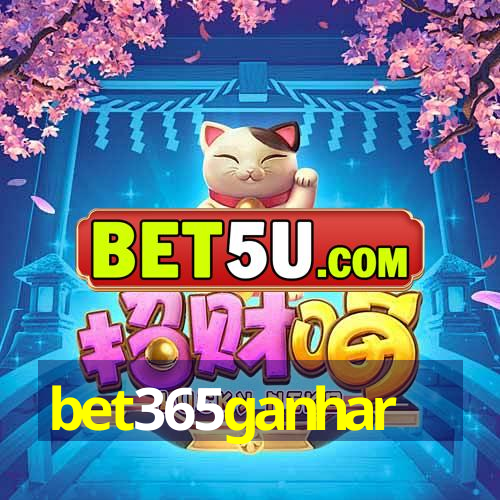 bet365ganhar