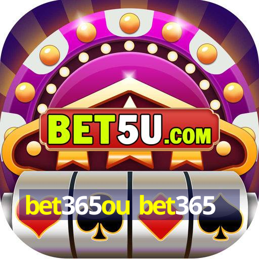 bet365ou bet365