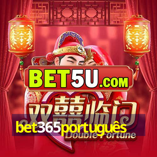 bet365português