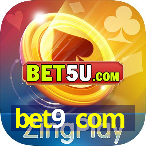 bet9 com