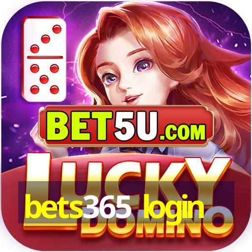 bets365 login