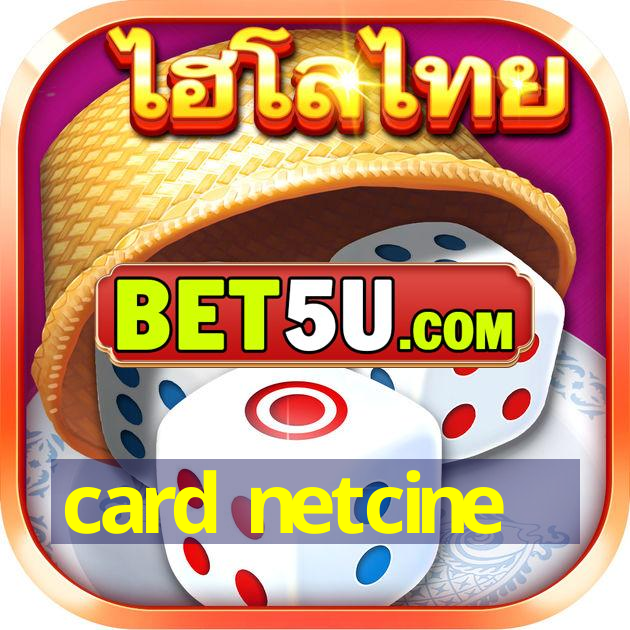 card netcine