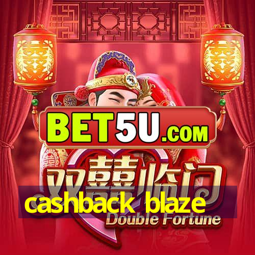 cashback blaze