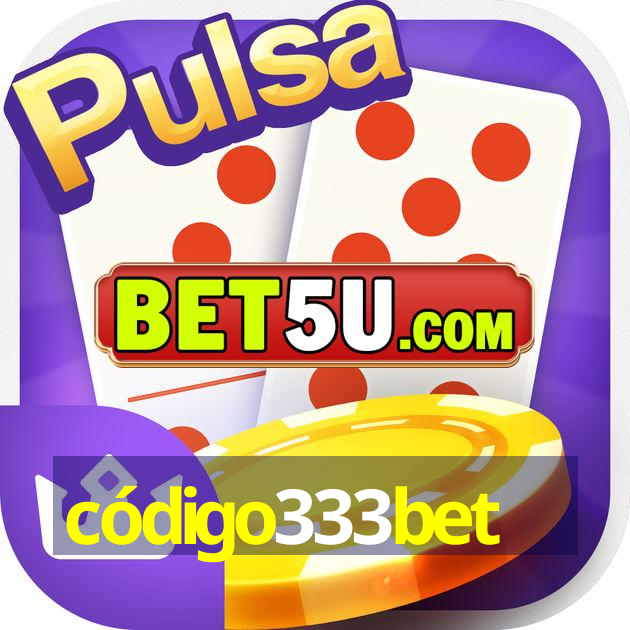 código333bet