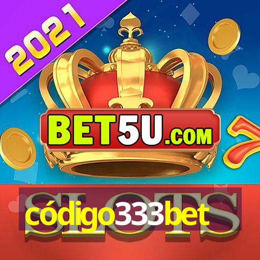 código333bet