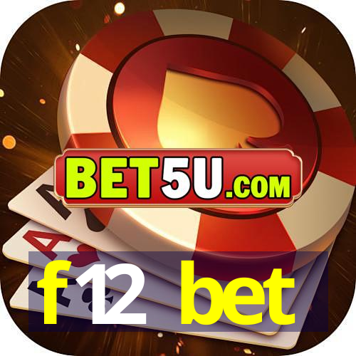 f12 bet