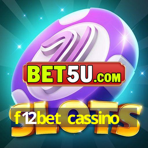 f12bet cassino