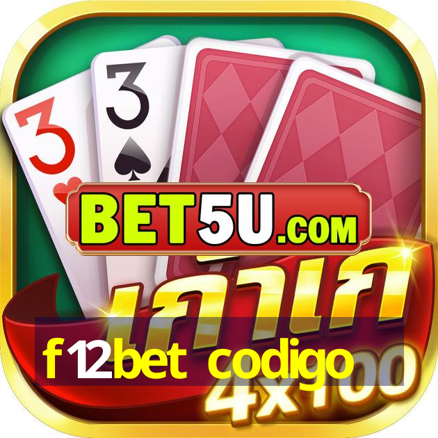 f12bet codigo