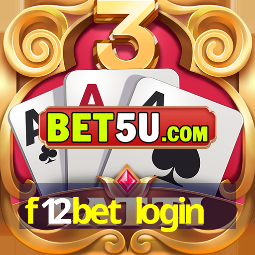 f12bet login