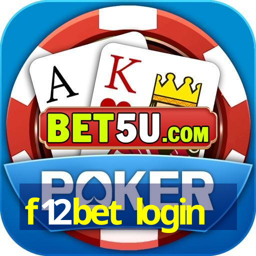 f12bet login