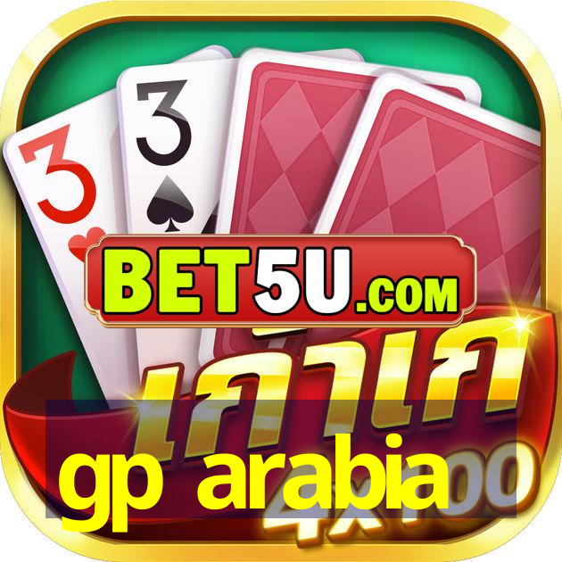 gp arabia