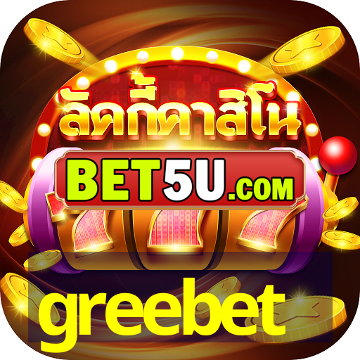 greebet