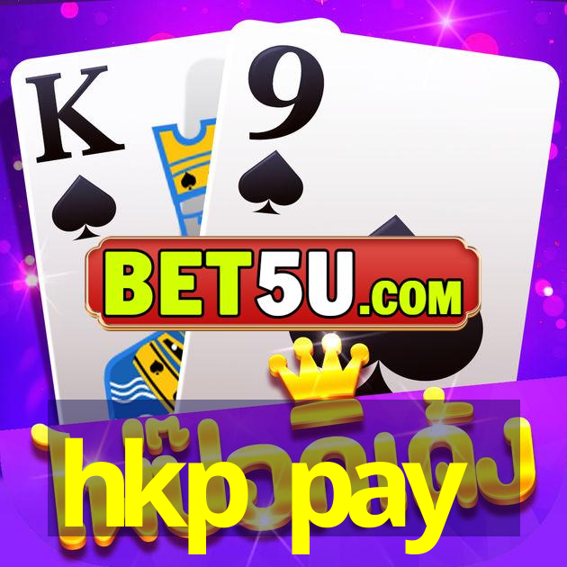 hkp pay