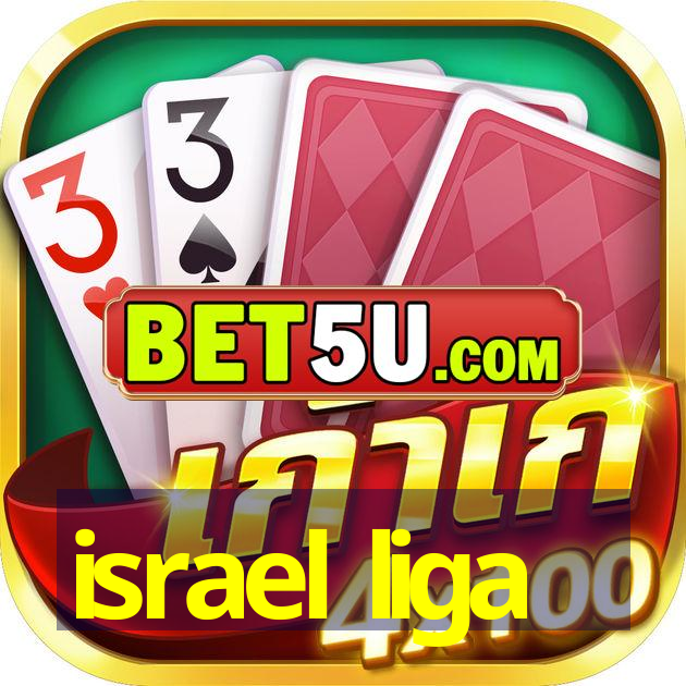 israel liga