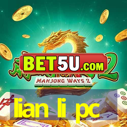 lian li pc