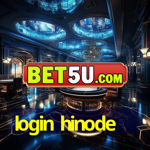 login hinode