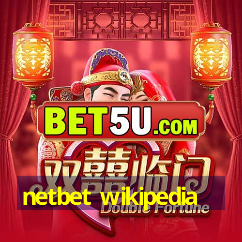 netbet wikipedia