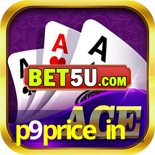 p9price in