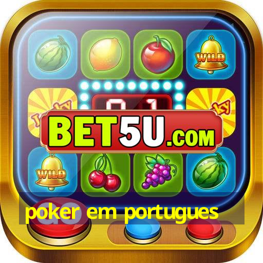 poker em portugues