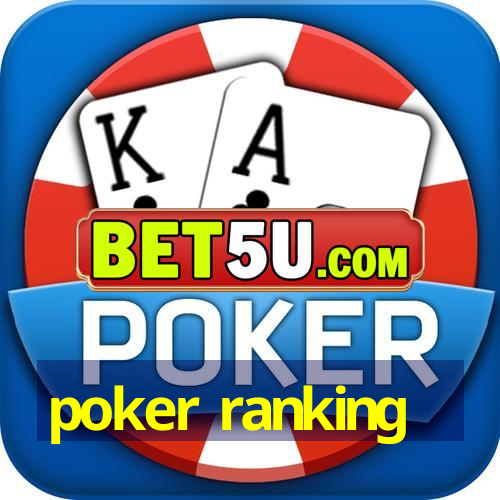 poker ranking