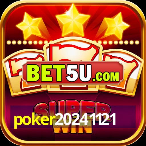 poker20241121